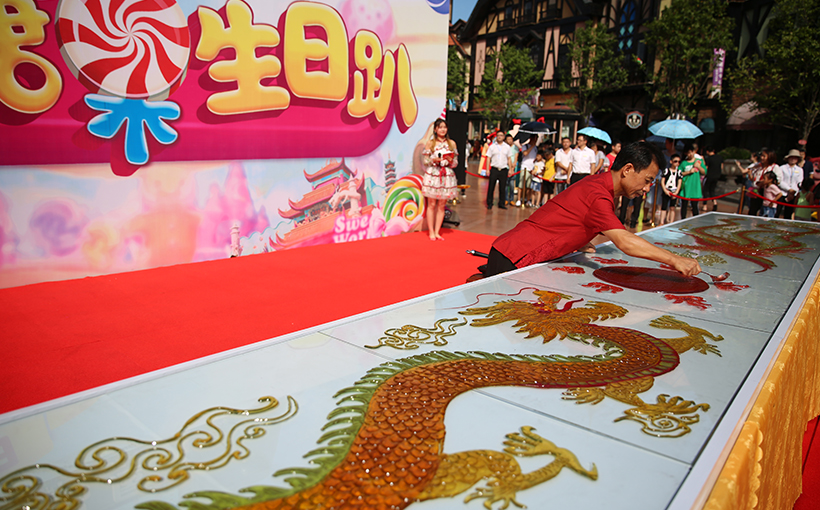 世界最大的平面糖画(图4）