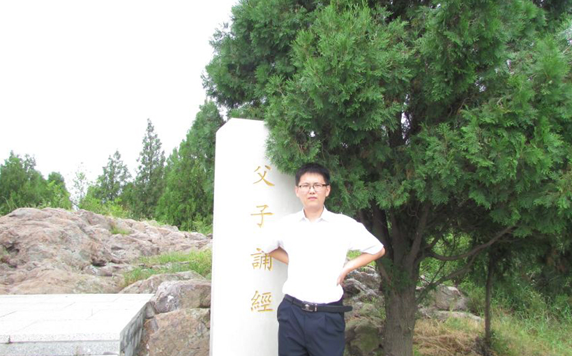 世界最长的七言诗(图1）