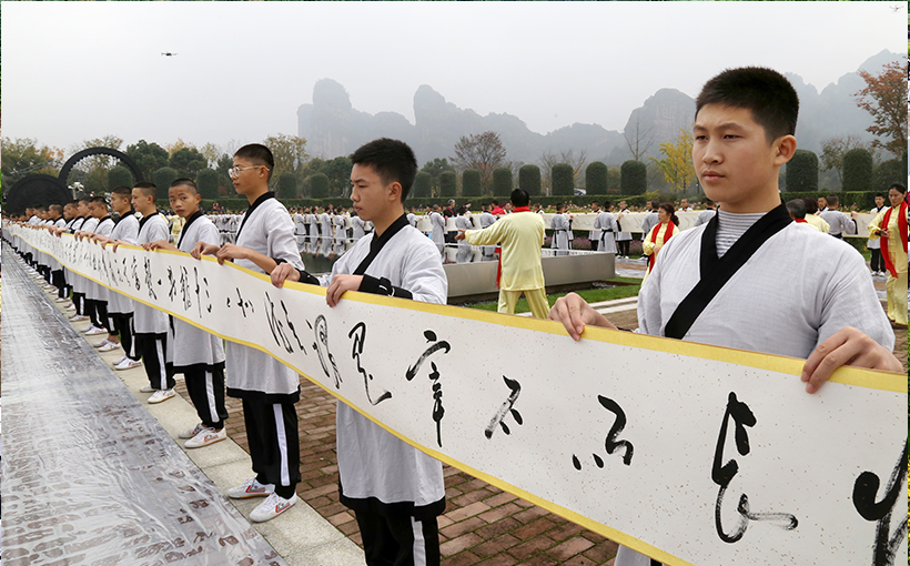 世界最长的毛体书法《道德经》长卷(图4）