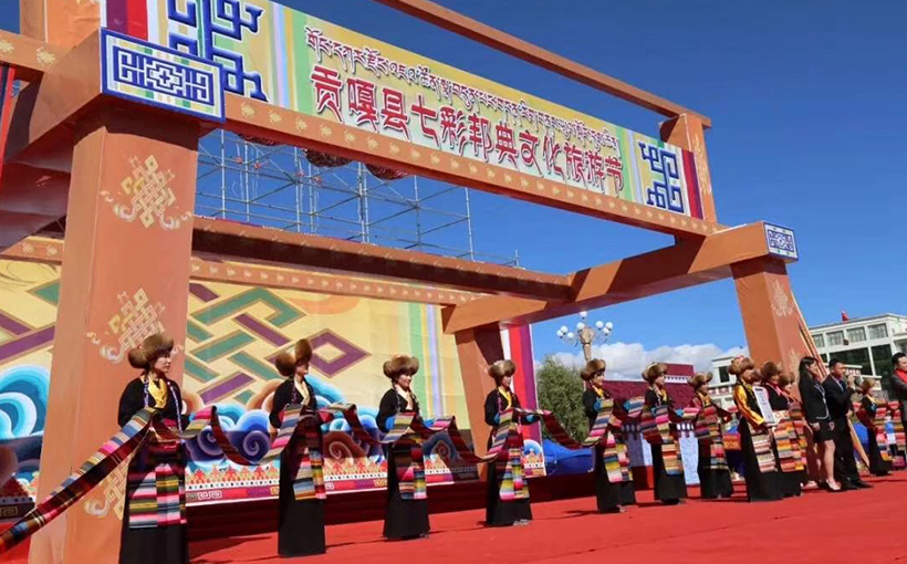 世界最长的藏族邦典(图2）