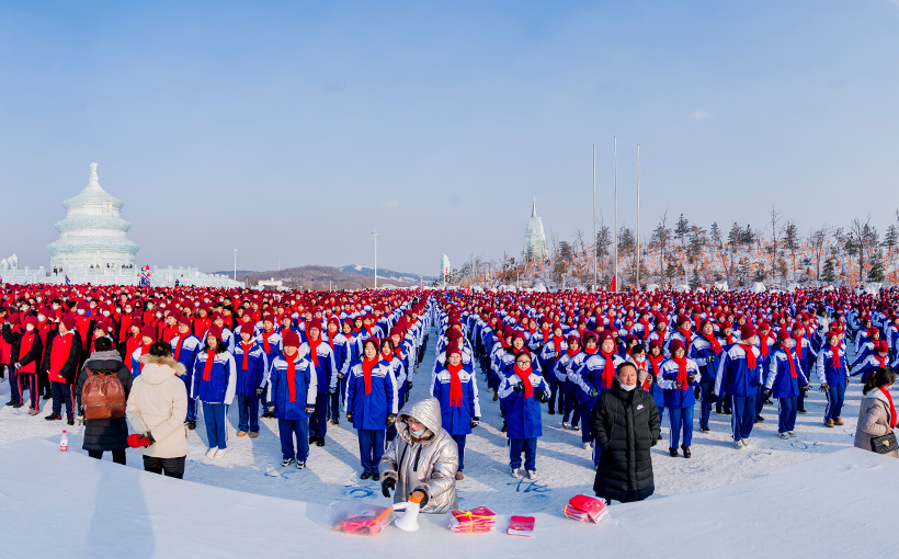 最大规模的冰雪主题健身操（多场地）(图1）