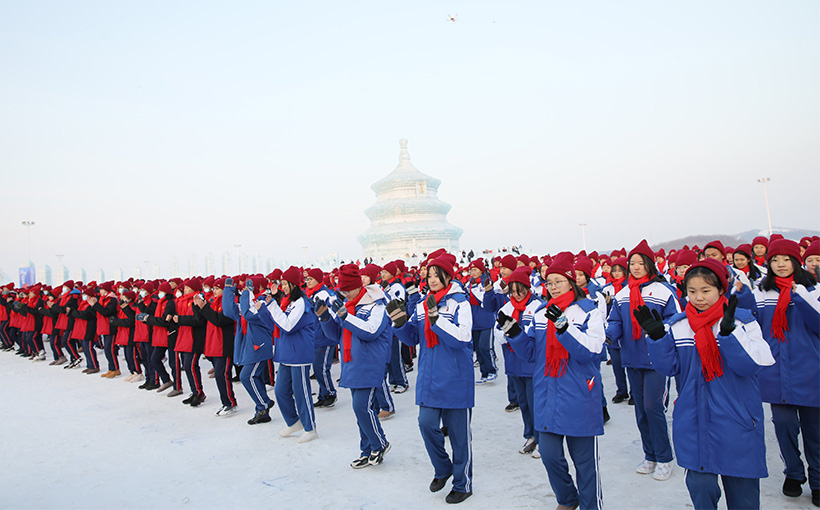 最大规模的冰雪主题健身操（多场地）(图2）