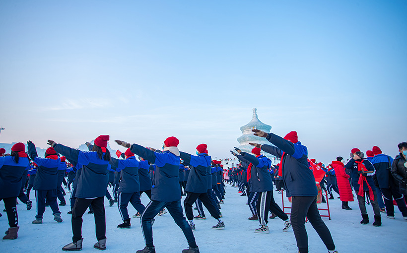 最大规模的冰雪主题健身操（多场地）(图5）