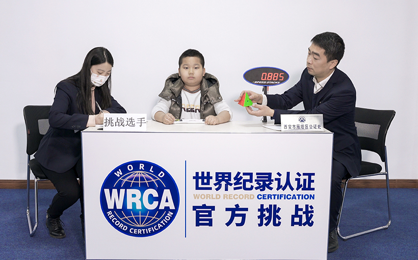 最快时间重复3次金字塔魔方R'LRL'动作（已打破）(图2）