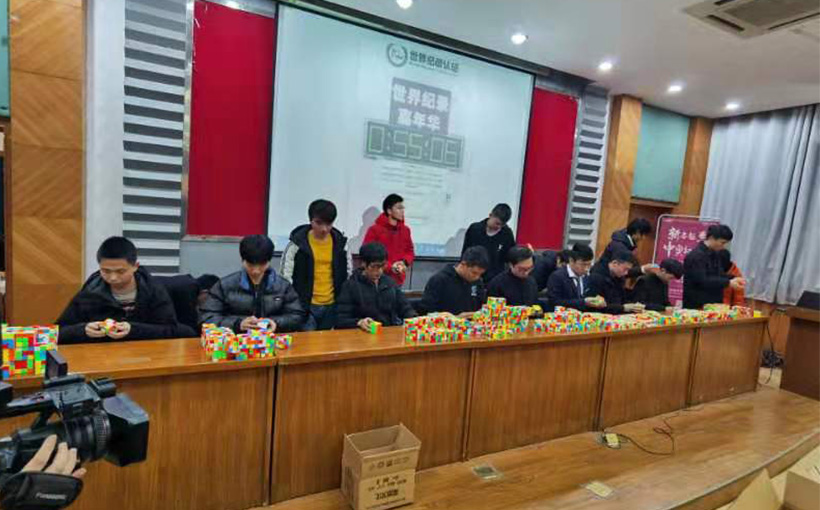 一小时内复原最多三阶魔方（团队）(图3）