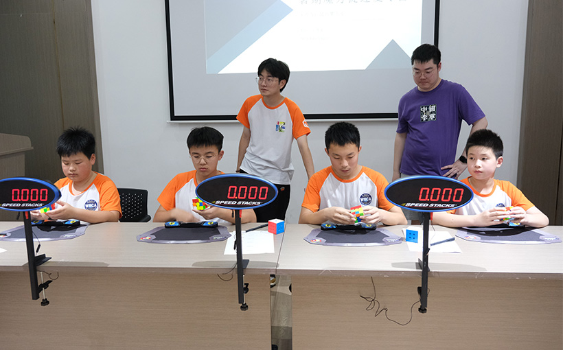 50名儿童最快时间还原2000个三阶魔方(图4）