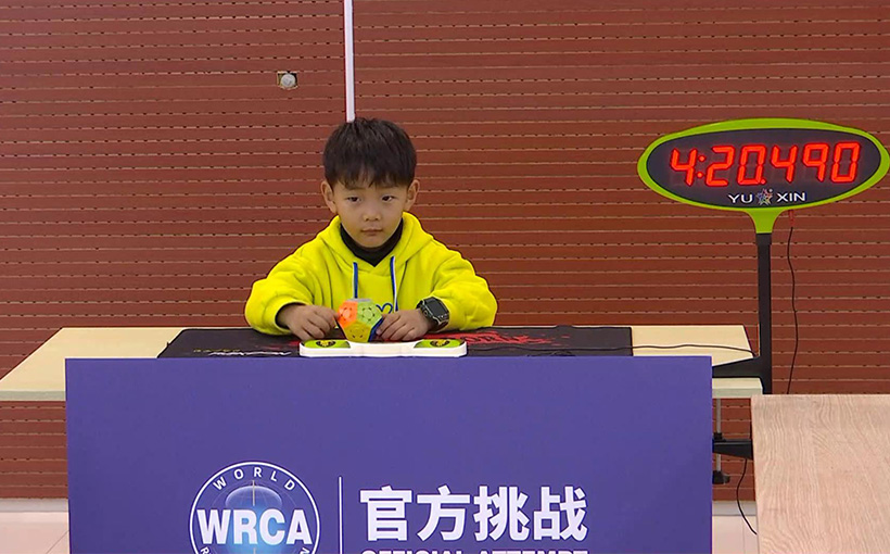 最小年龄还原三阶五魔方(图3）