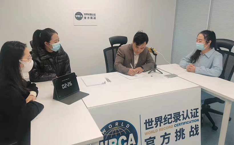 默写“肌联蛋白”化学名称字母数量最多(图1）
