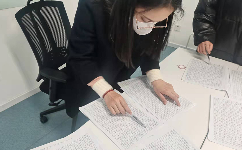 默写“肌联蛋白”化学名称字母数量最多(图3）