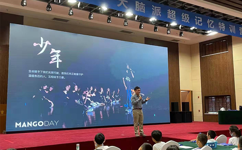 默写“肌联蛋白”化学名称字母数量最多(图4）