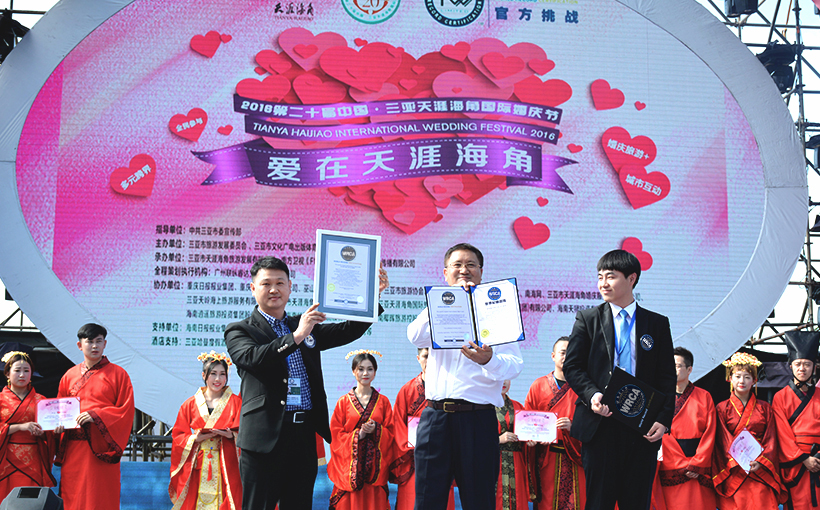 以景区名字写作的诗词歌赋数量最多(图3）