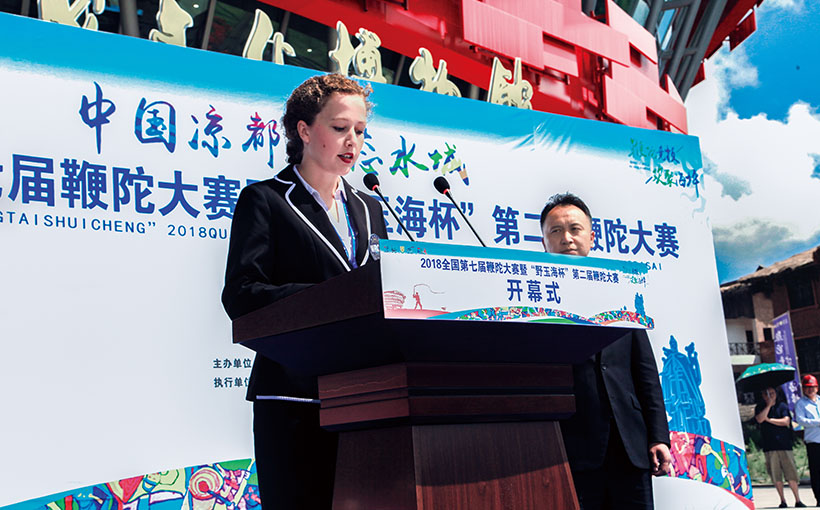 世界最大的鞭陀文化博物馆(图2）