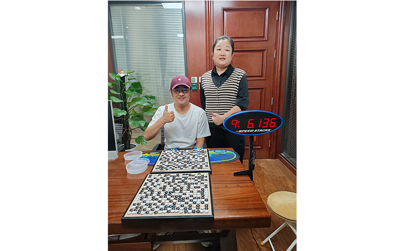 最快时间记忆19×19随机围棋排列（已打破）(图5）