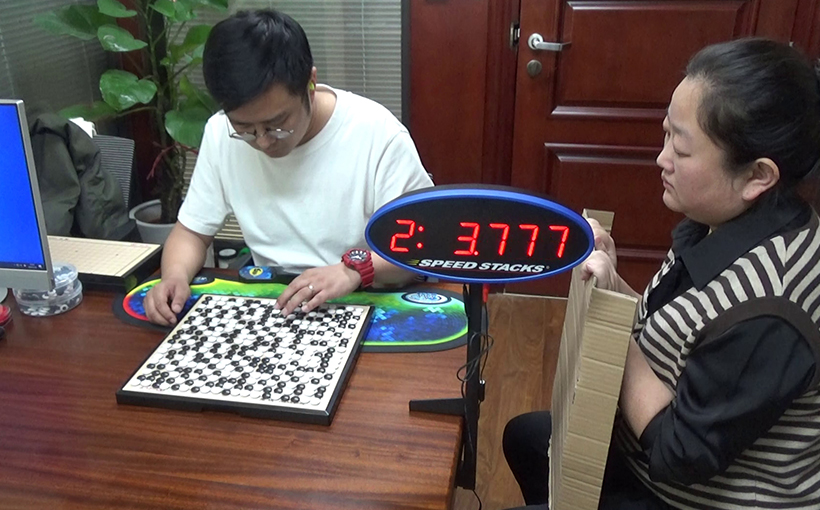 最快时间记忆19×19随机围棋排列（已打破）(图4）
