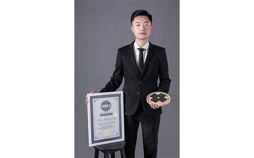 最快时间完成独立钻石棋（英式棋盘）(图5）