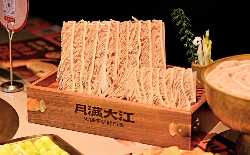 12小时内销售千层肚最多的火锅品牌(图3）