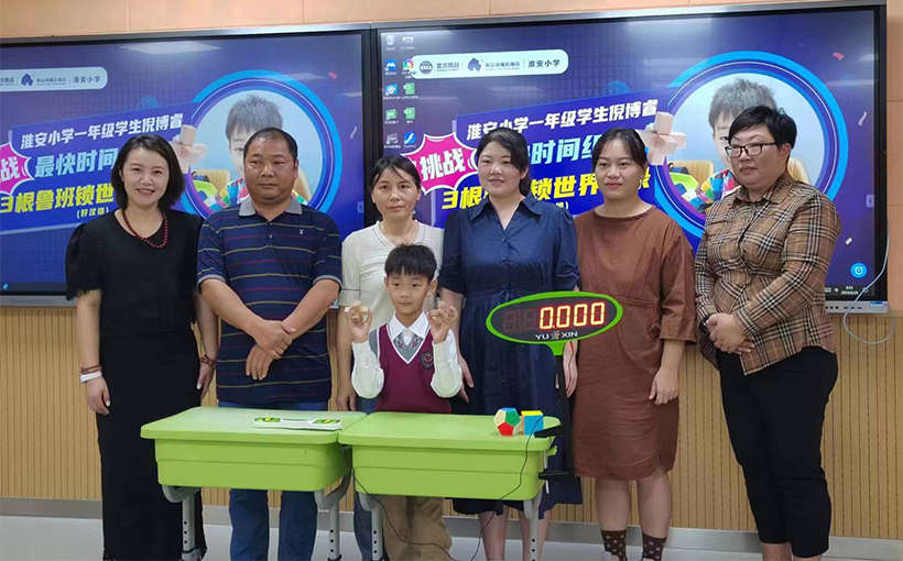 最快时间组装3根鲁班锁（好汉锁）(图5）