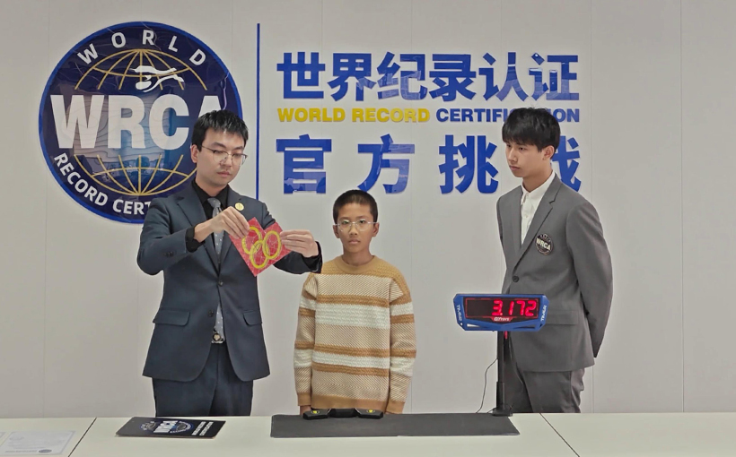 最快时间单手还原魔板(图3）
