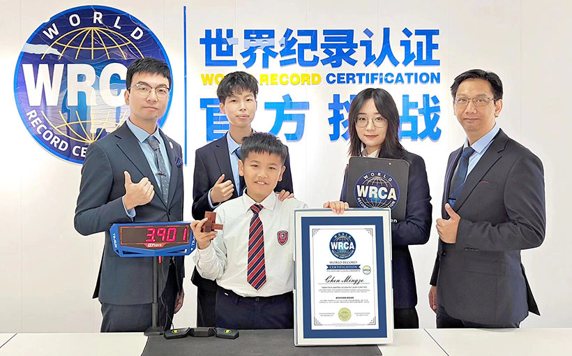 最快时间组装6根鲁班锁(图1）