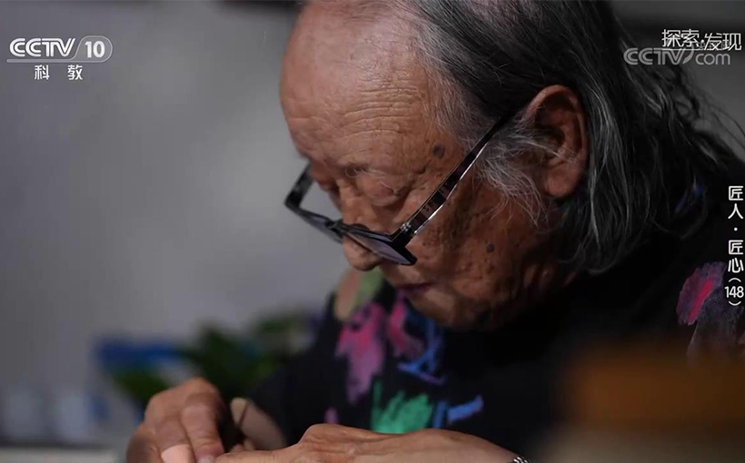 单位面积雕刻刀数最多的木面木刻版画(图1）