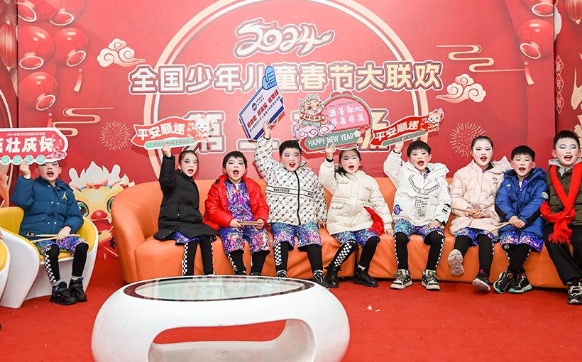最大规模的少年儿童春节联欢晚会录制(图4）