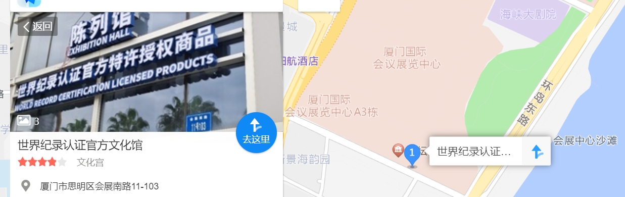 微信截图_20240523163401.png