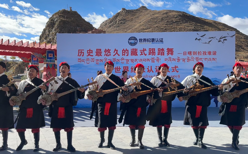 历史最悠久的藏式堆谐踢踏舞——日喀则拉孜堆谐(图2）