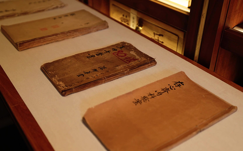 世界收藏中医膏方数量最多的博物馆(图5）