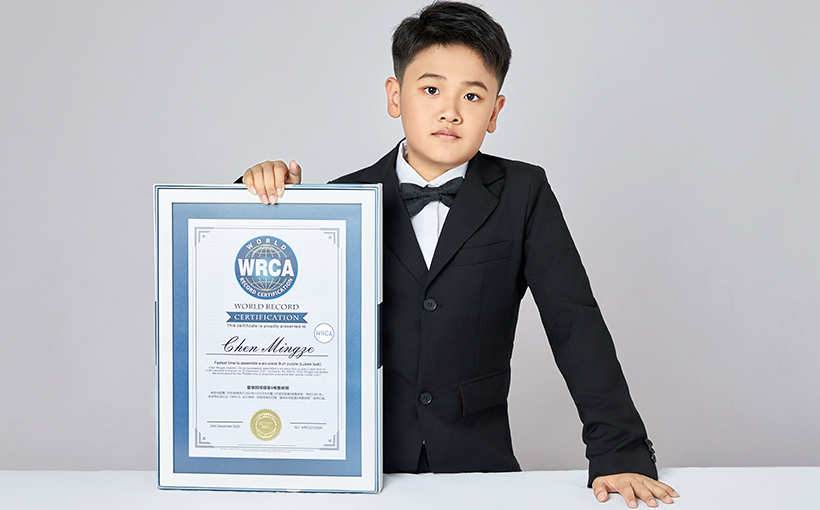 最快时间组装6根鲁班锁(图5）
