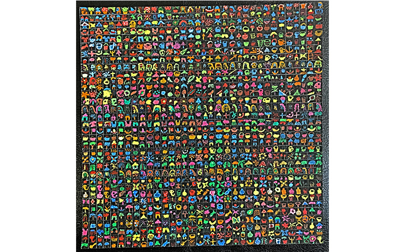 小纸卡上绘制微型画数量世界最多