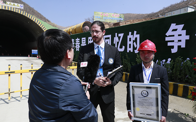 世界最长的高速公路螺旋隧道（在建）