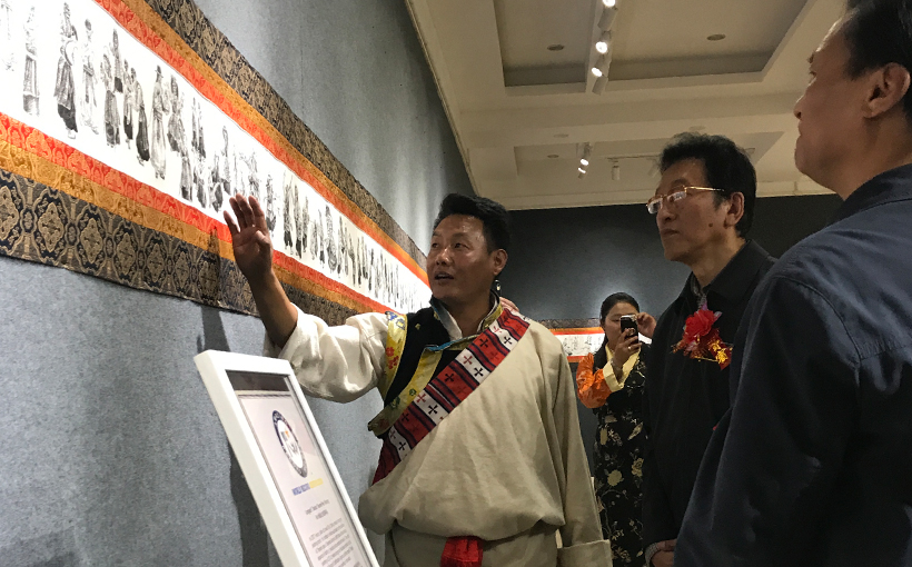 世界最长的藏戏主题钢笔画