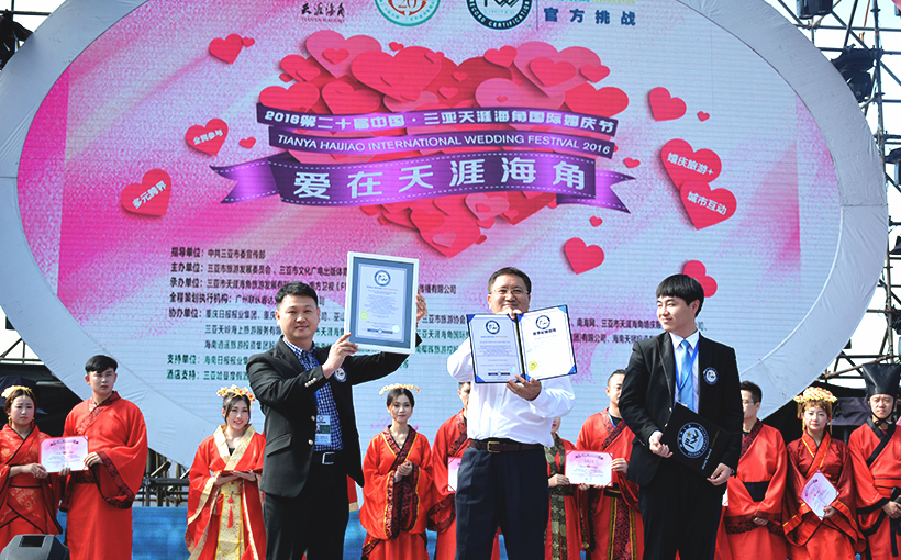 以景区名字写作的诗词歌赋数量世界最多