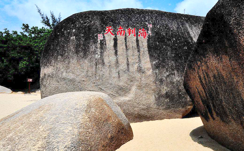以景区名字写作的诗词歌赋数量世界最多