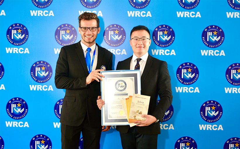3小时内背诵中国国学书籍字数世界最多