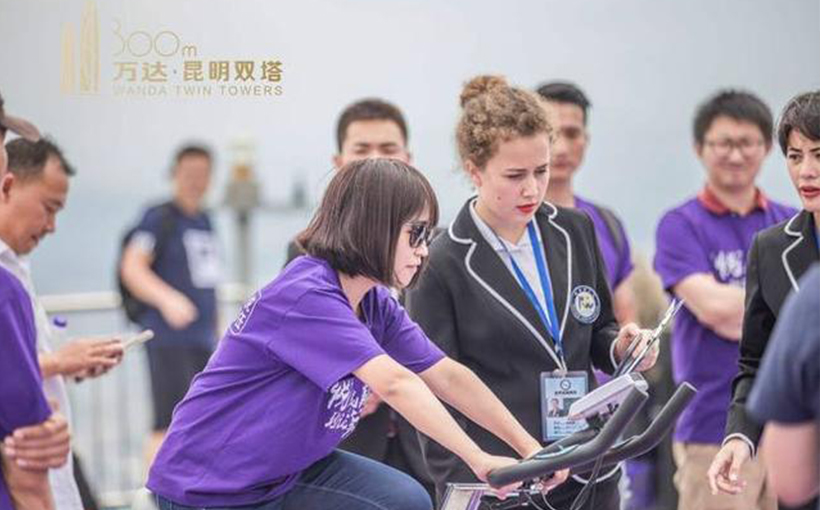  世界最高海拔公益骑行挑战赛