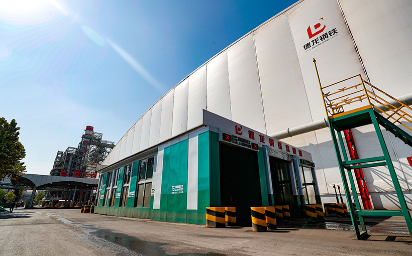 世界最大跨度单体异型PE膜封闭料场