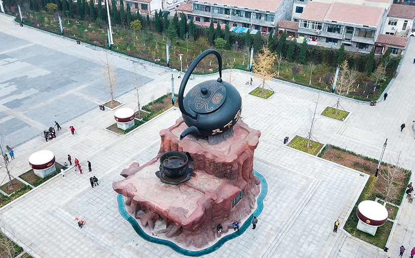 世界最大的铸铁茶壶(图5）