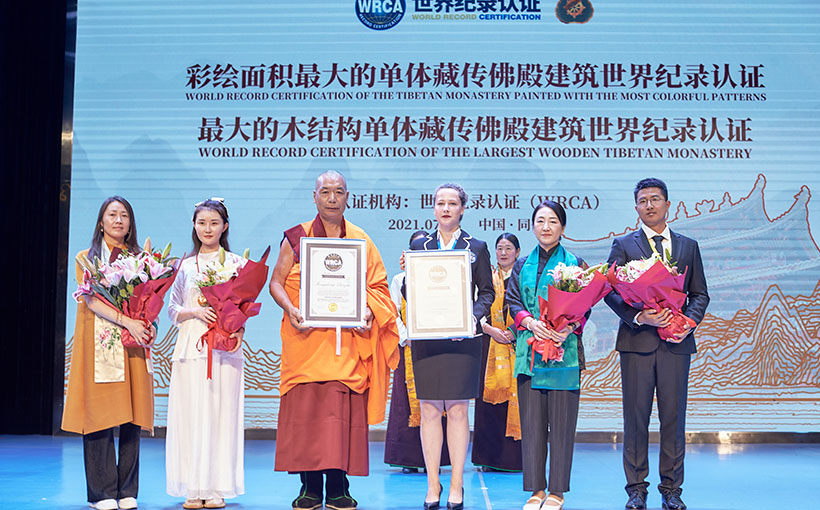 最大的木结构单体藏传佛殿建筑(图5）