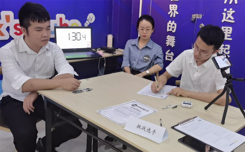 一小时内默写“肌联蛋白”化学名称字母数量最多(图2）
