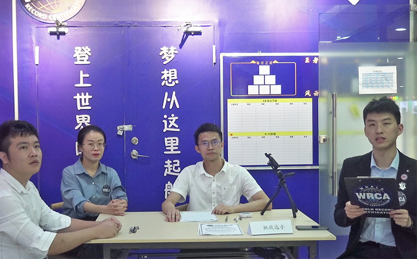 一小时内默写“肌联蛋白”化学名称字母数量最多(图4）