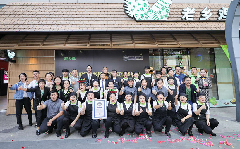 两小时内免费用餐人数最多的中式快餐品牌(图4）