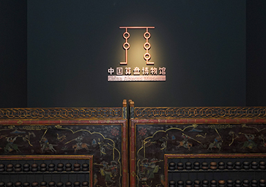 #WRCA纪录片#收藏算盘数量最多的博物馆#中国算盘博物馆#