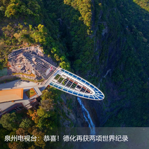 新闻1  580*580