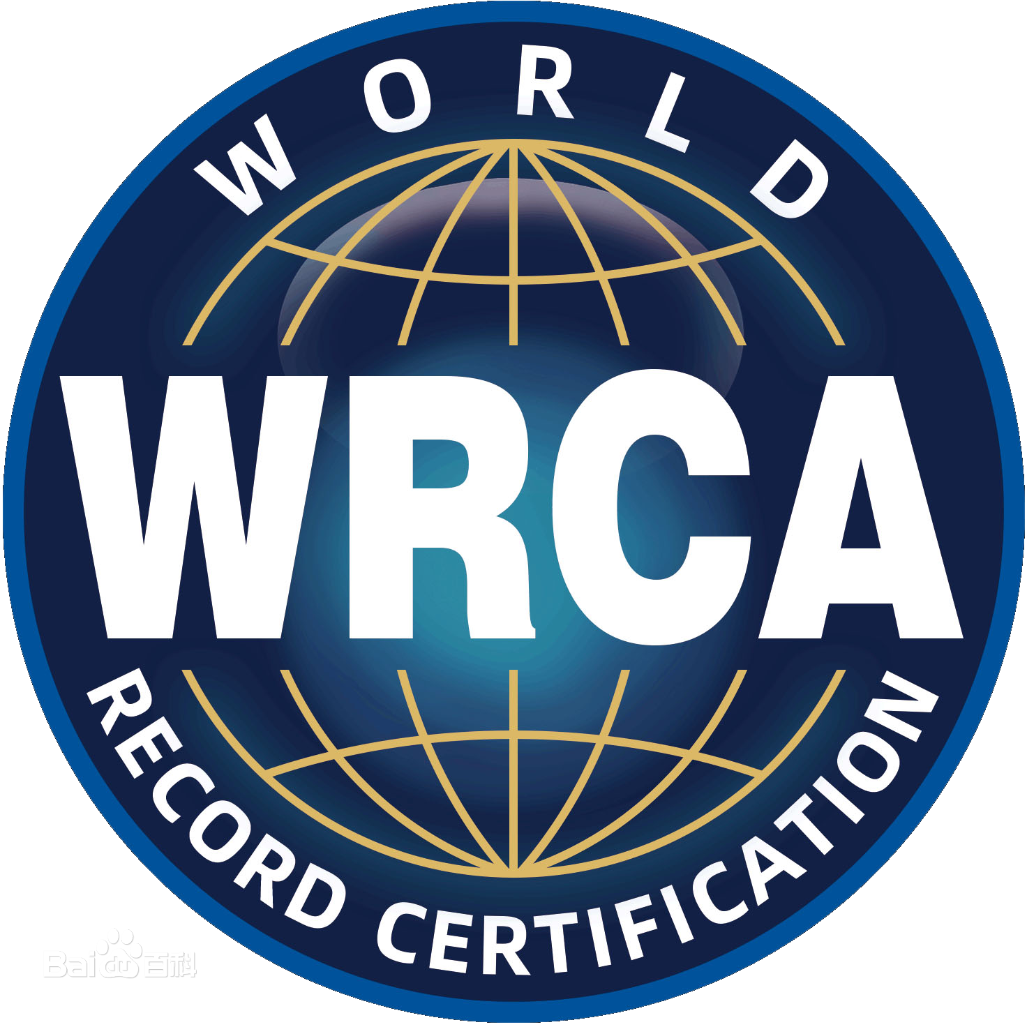 WRCA世界纪录认证官方LOGO标志