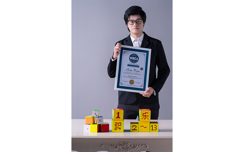 最快时间还原二阶至十三阶魔方(图4）