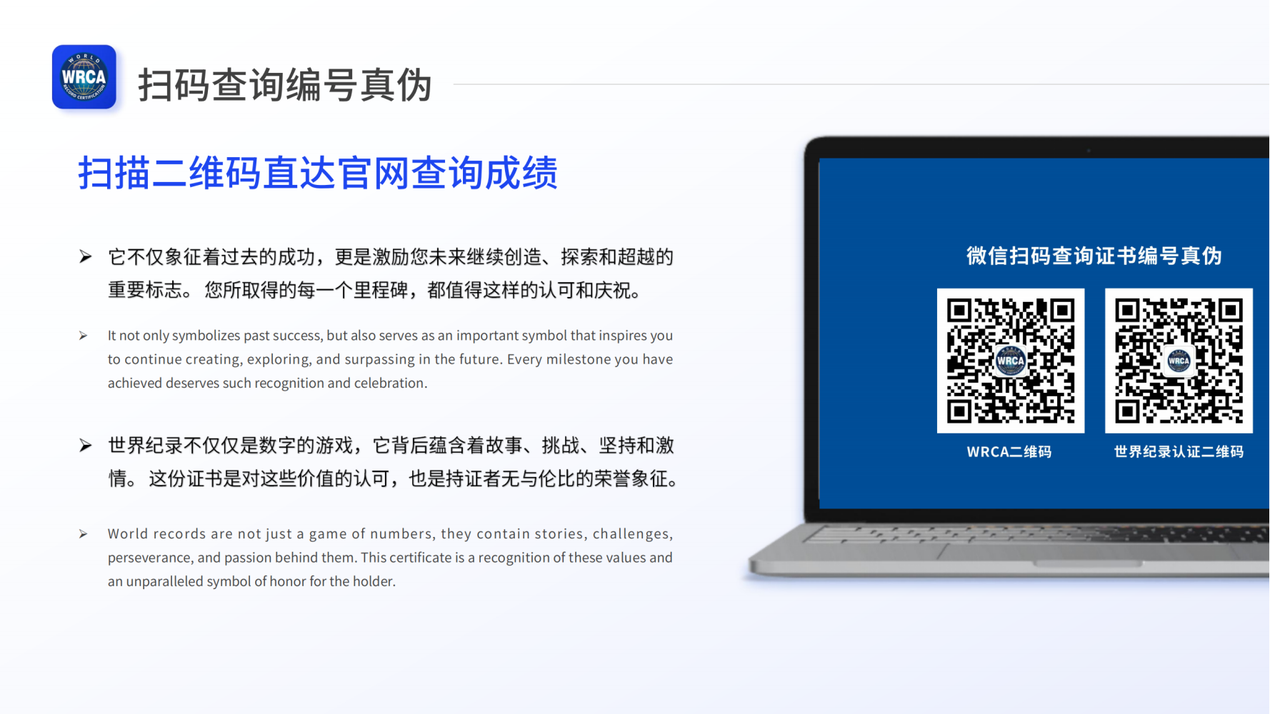 8e7190af8ae450c38d5e3edcb03f82d3_04.png