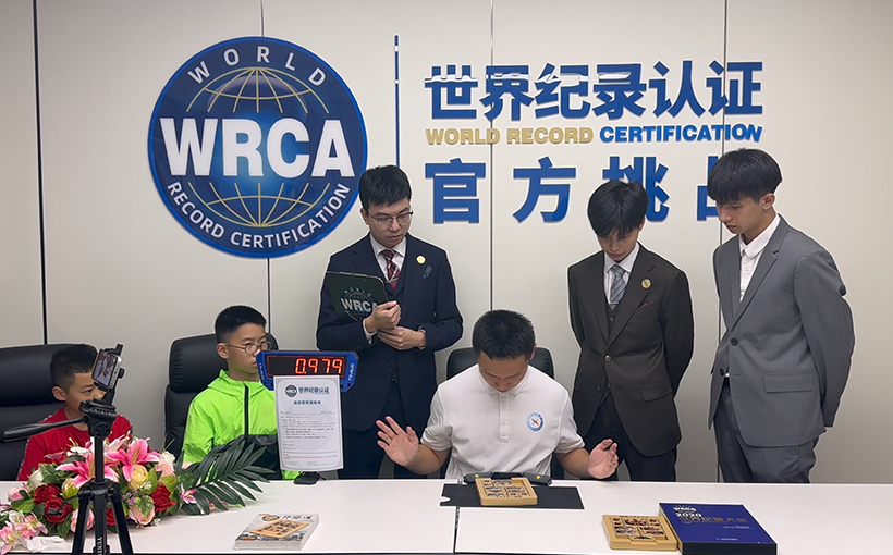 最快时间解华容道“过五关”布局(图4）
