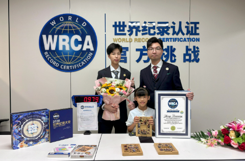人民日报：0.979秒！诸葛亮见了都点赞