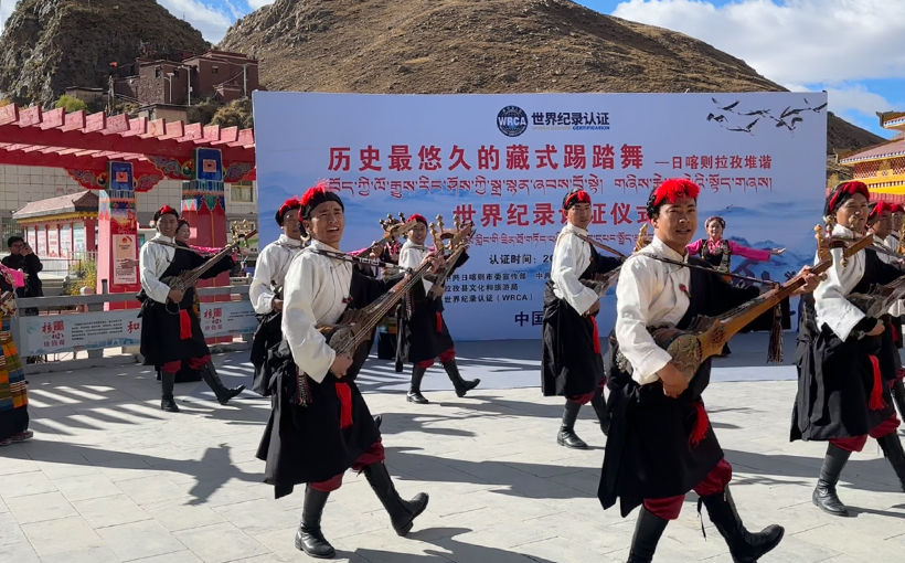 央视频：来318国道邂逅历史最悠久的藏式堆谐“踢踏舞”